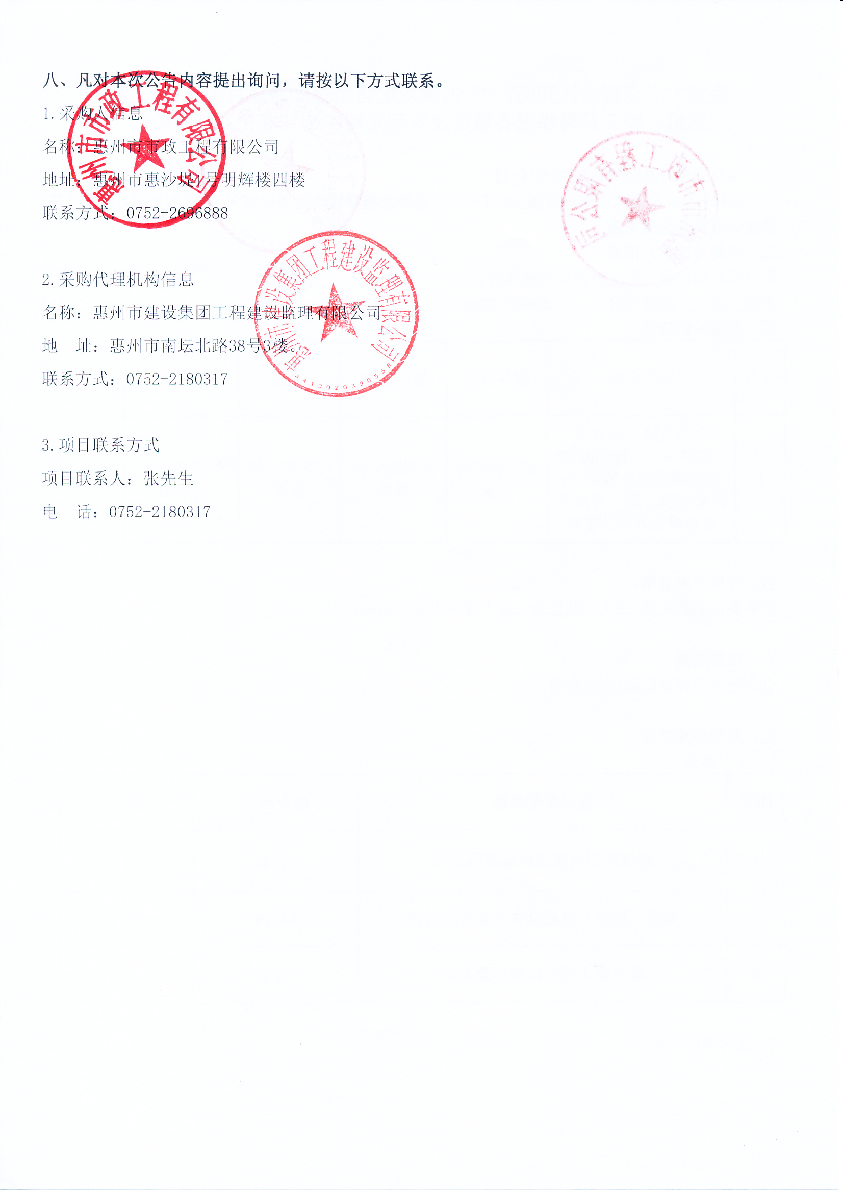 4b345044a1d98507aeed4470ef43bd1.jpg