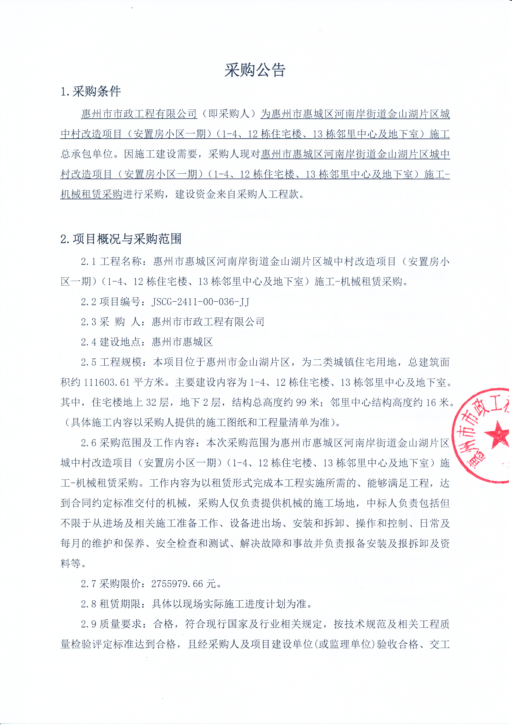 b85a74c0719e5b81feafdbbb570a9e7.jpg