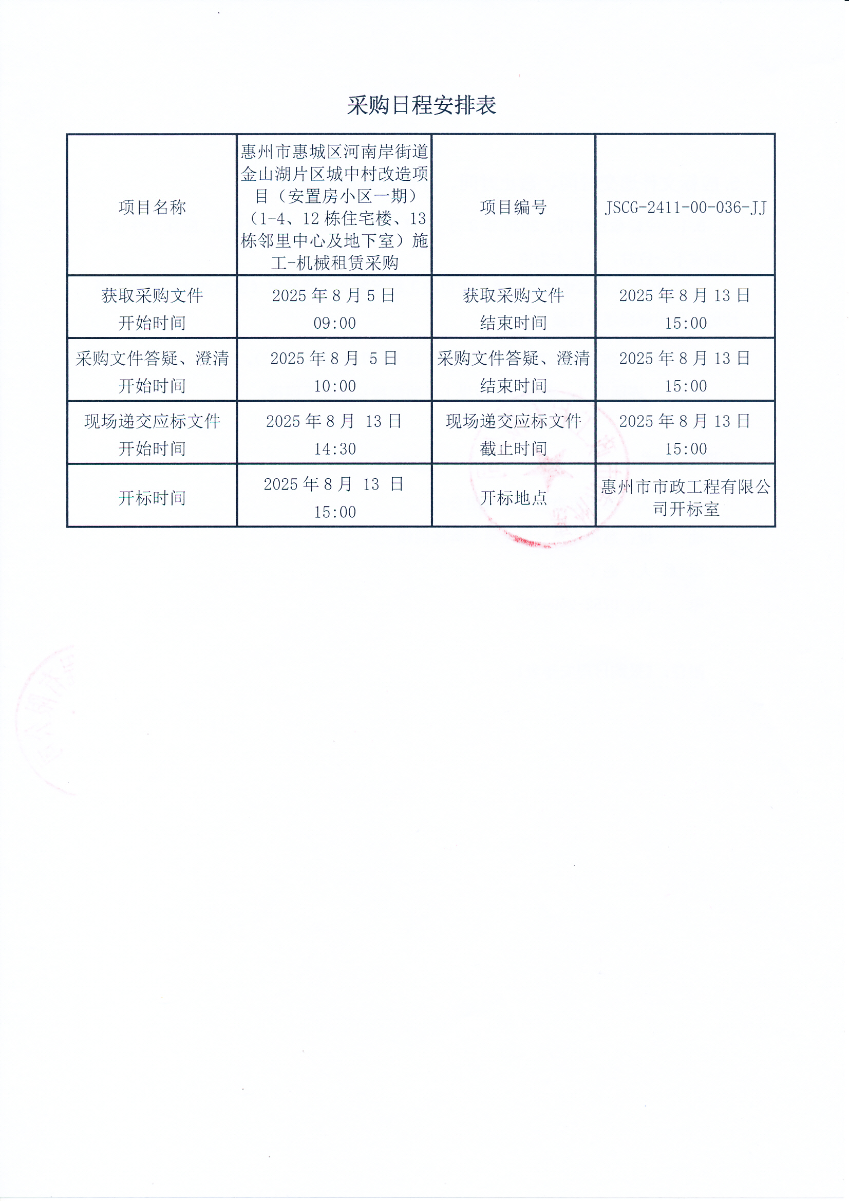 d14ba0101a53d0fc3a089dea0c92bc1.jpg