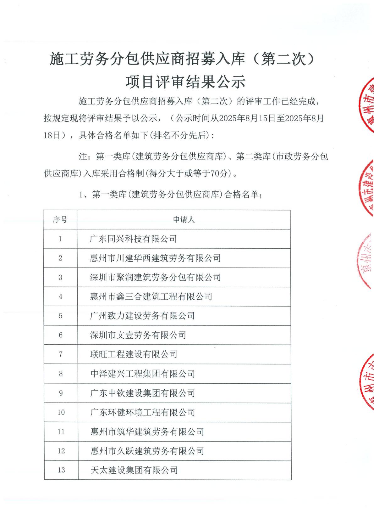 5dc703ff67ddb3db33700c83cc9341e3.jpg