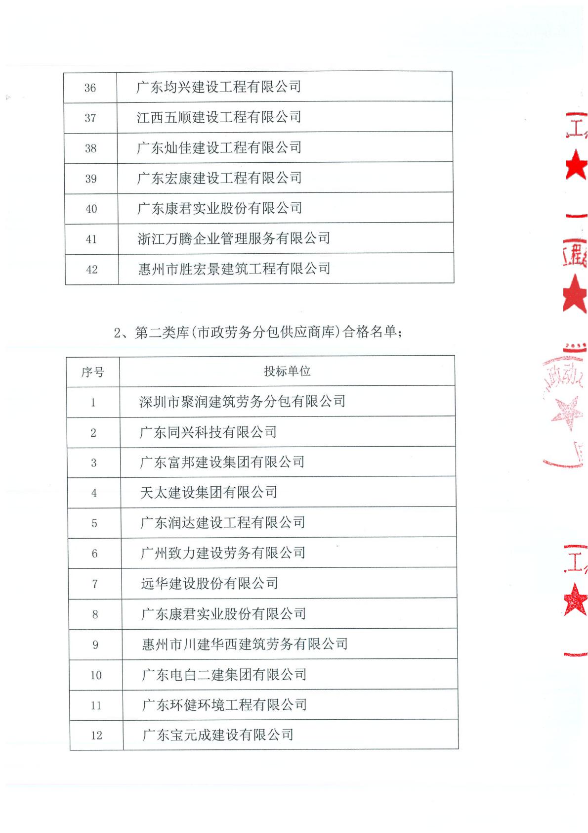 204d5abfa795c56a47008a271b155f6b.jpg